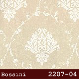 silivri bossini duvar kagıdı 