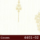 silivri crown duvar kagıdı 