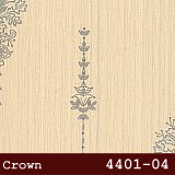 silivri crown duvar kagıdı 