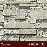 silivri crown duvar kagıdı 