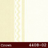 silivri crown duvar kagıdı 