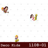 silivri cocuk odası deco kids duvar kagıdı 