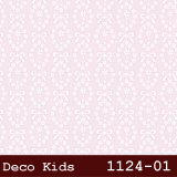 silivri cocuk odası deco kids duvar kagıdı 