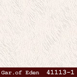 silivri duka garden of eden duvar kagıdı 