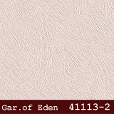 silivri duka garden of eden duvar kagıdı 