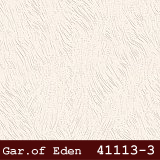 silivri duka garden of eden duvar kagıdı 