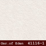 silivri duka garden of eden duvar kagıdı 