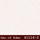 silivri duka garden of eden duvar kagıdı 