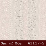 silivri duka garden of eden duvar kagıdı 