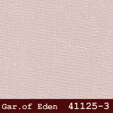 silivri duka garden of eden duvar kagıdı 