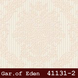 silivri duka garden of eden duvar kagıdı 