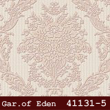 silivri duka garden of eden duvar kagıdı 