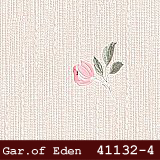 silivri duka garden of eden duvar kagıdı 