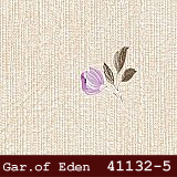 silivri duka garden of eden duvar kagıdı 