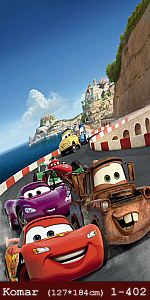 silivri alman komar 1 parçalı duvar posteri 