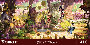 silivri alman komar 1 parçalı duvar posteri 