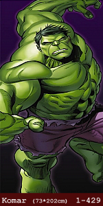 silivri alman komar 1 parçalı duvar posteri 