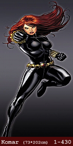 silivri alman komar 1 parçalı duvar posteri 