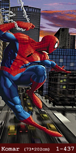 silivri alman komar 1 parçalı duvar posteri 