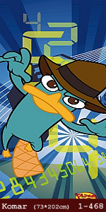 silivri alman komar 1 parçalı duvar posteri 