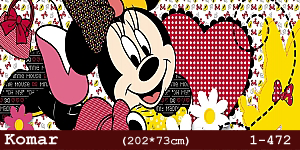 silivri alman komar 1 parçalı duvar posteri 