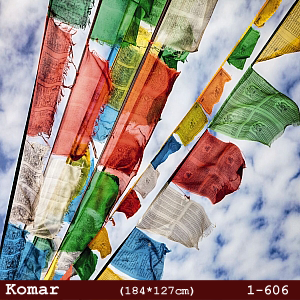 silivri alman komar 1 parçalı duvar posteri 