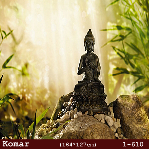 silivri alman komar 1 parçalı duvar posteri 