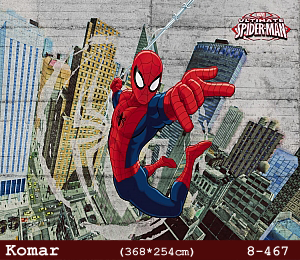 silivri alman komar 8 parçalı duvar posteri 