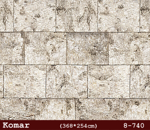 silivri alman komar 8 parçalı duvar posteri 