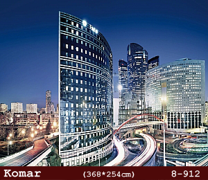 silivri alman komar 8 parçalı duvar posteri 