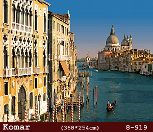 silivri alman komar 8 parçalı duvar posteri 