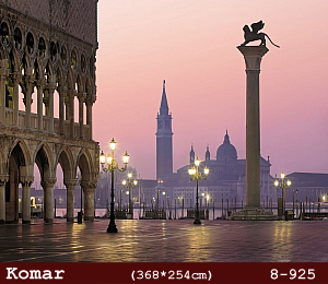 silivri alman komar 8 parçalı duvar posteri 