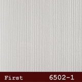 silivri Yasham-seela duvar kagıdı 