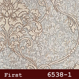 silivri Yasham-seela duvar kagıdı 