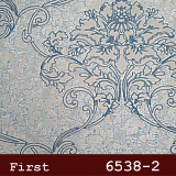 silivri Yasham-seela duvar kagıdı 