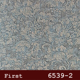 silivri Yasham-seela duvar kagıdı 