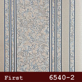 silivri Yasham-seela duvar kagıdı 