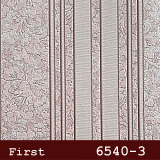 silivri Yasham-seela duvar kagıdı 