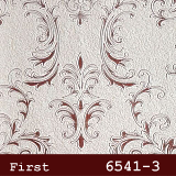 silivri Yasham-seela duvar kagıdı 