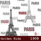 silivri yerli golden kids duvar kagıdı 