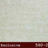 silivri yerli zümrüt exclusive duvar kagıdı 