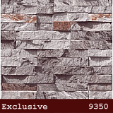 silivri yerli zümrüt exclusive duvar kagıdı 