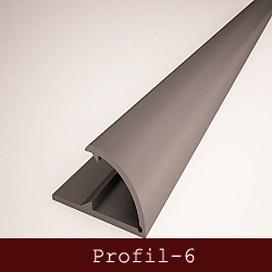 silivri parke süpürgelik Profil 